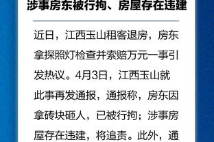 刘永灼曾代表恒大拒绝切尔西求购 张琳芃与留洋失之交臂
